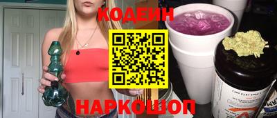 соль курить ск Можайск