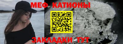 дживик Малоярославец
