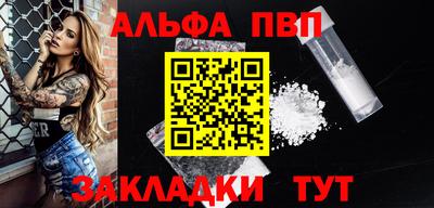 соль курить ск Можайск