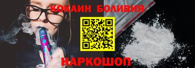 эйфоретик Малгобек