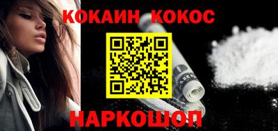 эйфоретик Малгобек