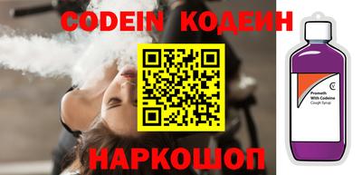 дживик Малоярославец