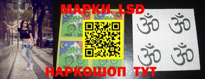 дживик Малоярославец