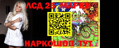 дживик Малоярославец