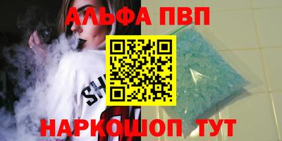 дживик Малоярославец
