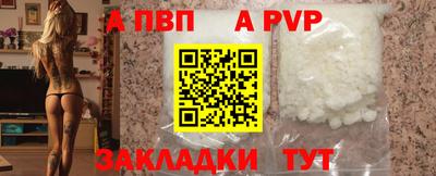 mdma Можга