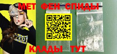 COCAINE Моздок