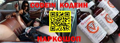 дживик Малоярославец