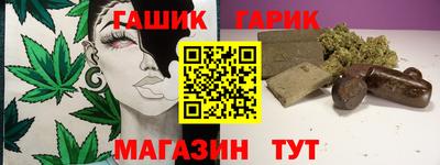 дживик Малоярославец
