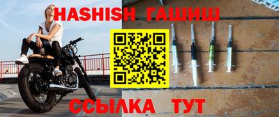 первитин Мариинск