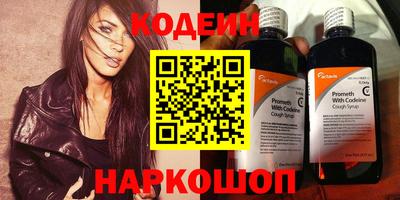 эйфоретик Малгобек