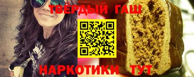 дживик Малоярославец