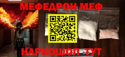 дживик Малоярославец