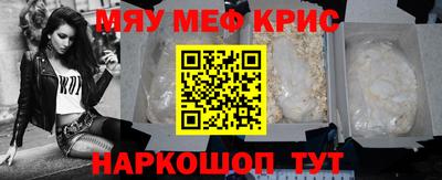 mdma Можга