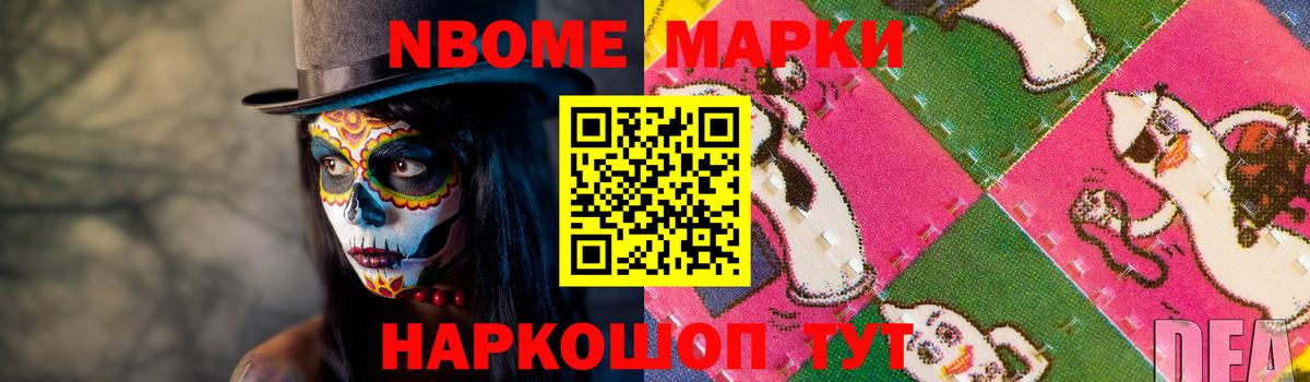 Тобольск  Лсд 25 экстази кислота  LSD-25 экстази ecstasy  мега tor  Вход с VPN 